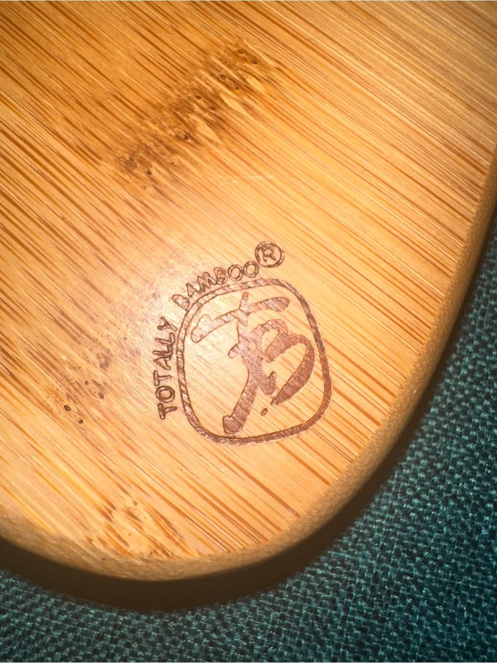 Totally Bamboo Destination Michigan State Shaped 16.8
